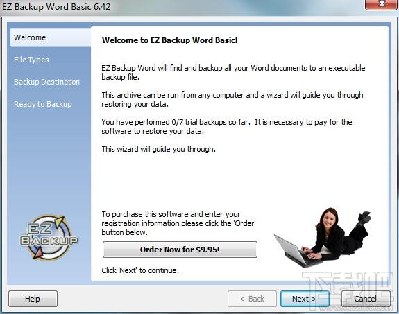 EZ Backup Word,EZ Backup Word下载,EZ Backup Word官方下载