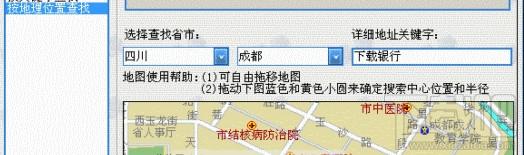 鸿云漫漫,鸿云漫漫下载,鸿云漫漫官方下载