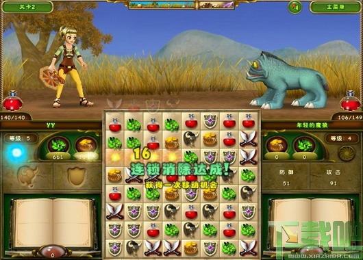 解谜英雄,解谜英雄下载,Puzzle Hero