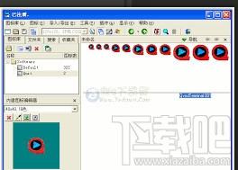超级图标,超级图标下载,超级图标官方下载