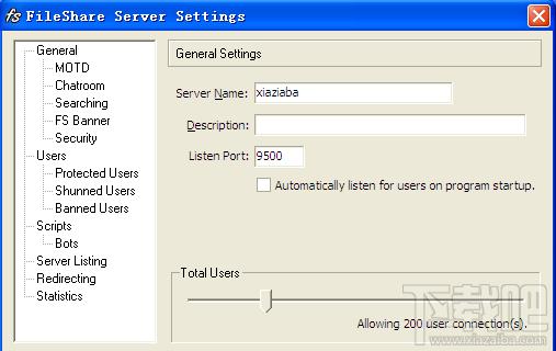 FileShare,FileShare Server,FileShare服务器,FileShare