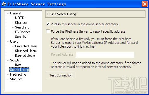 FileShare,FileShare Server,FileShare服务器,FileShare