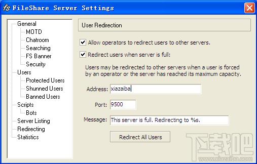FileShare,FileShare Server,FileShare服务器,FileShare