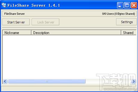 FileShare,FileShare Server,FileShare服务器,FileShare
