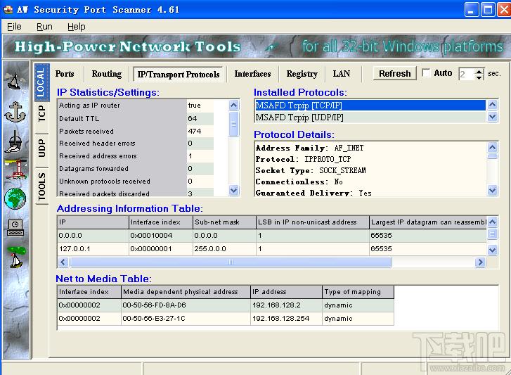 Atelier Web Security Port Scanner,Atelier Web Security Port Scanner网络端口安全扫描工具下载,