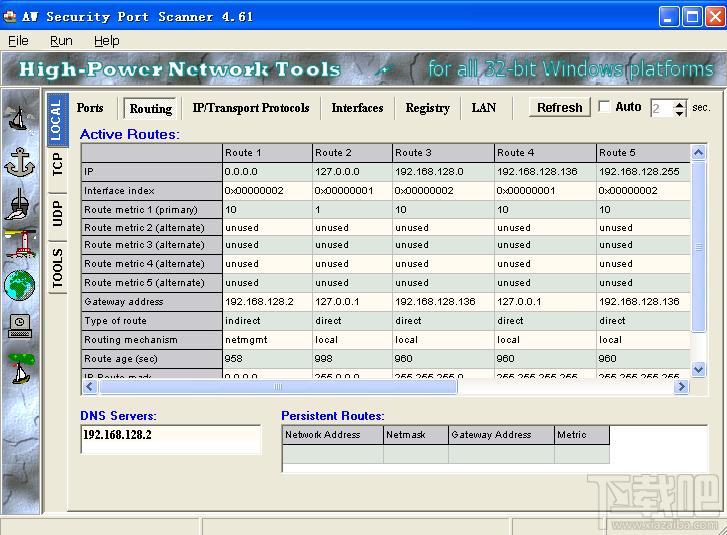 Atelier Web Security Port Scanner,Atelier Web Security Port Scanner网络端口安全扫描工具下载,