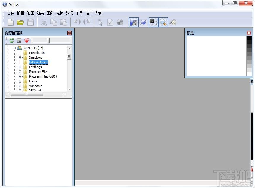 AniFX,AniFX免费版