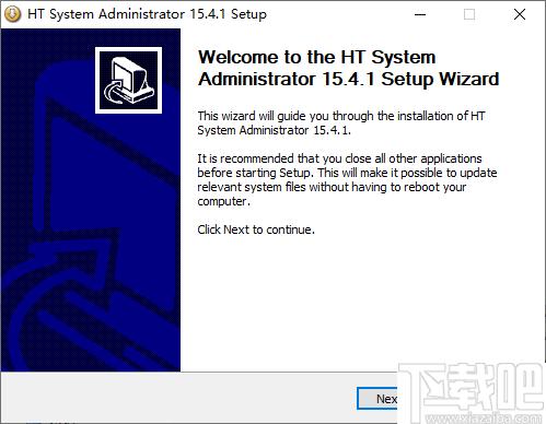 HT System Administrator下载,系统管理,应用管理,网页管理