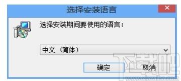 瑞友云端虚拟专网系统下载,云端虚拟专网系统,服务器类
