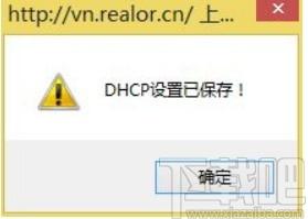 瑞友云端虚拟专网系统下载,云端虚拟专网系统,服务器类