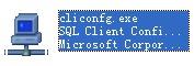 cliconfg.exe,cliconfg.exe下载,SQL Server客户端,客户端