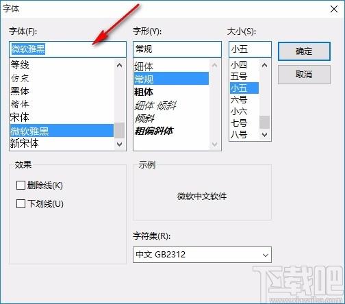图文生成,图文制作,图标生成