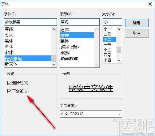 图文生成,图文制作,图标生成