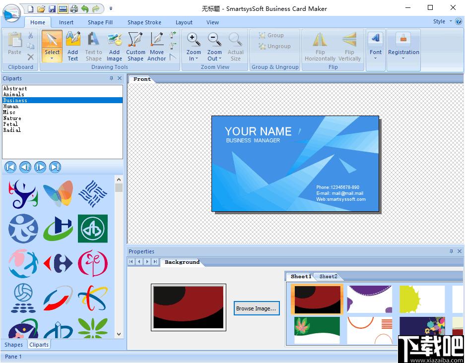 SmartsysSoft Business Card Maker下载,名片制作,图标制作