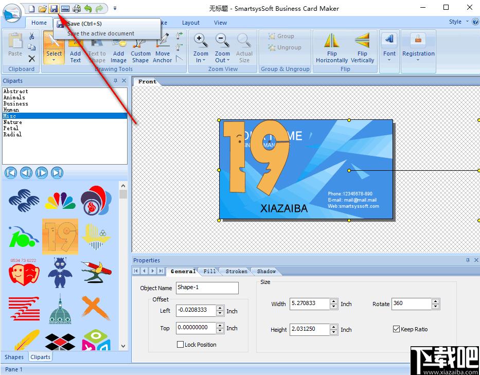 SmartsysSoft Business Card Maker下载,名片制作,图标制作