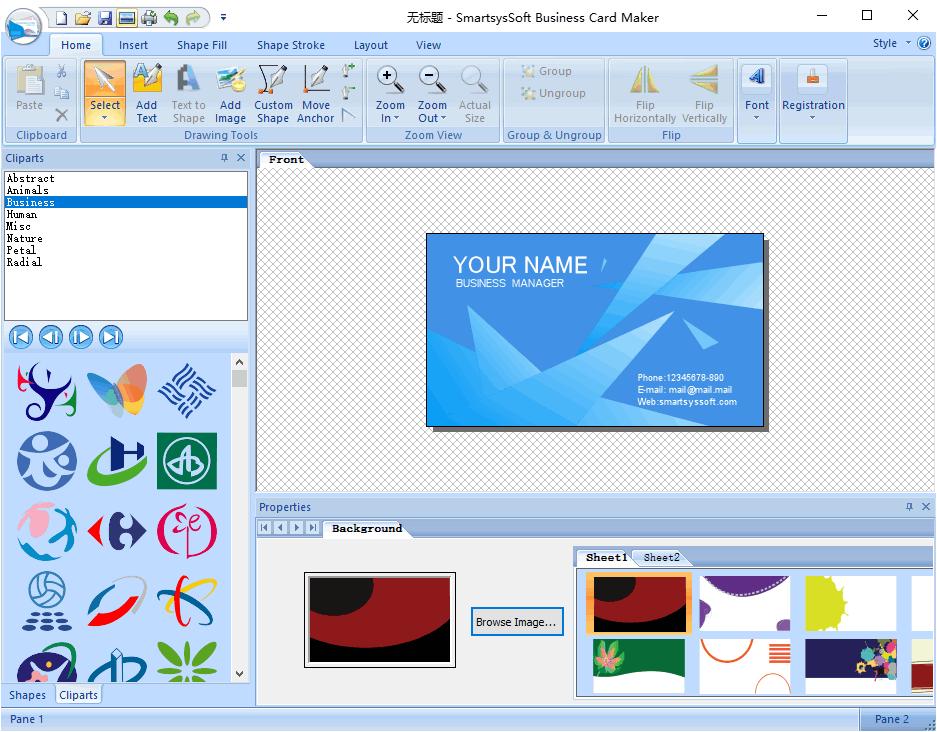SmartsysSoft Business Card Maker下载,名片制作,图标制作