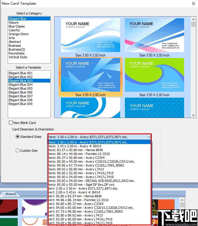 SmartsysSoft Business Card Maker下载,名片制作,图标制作