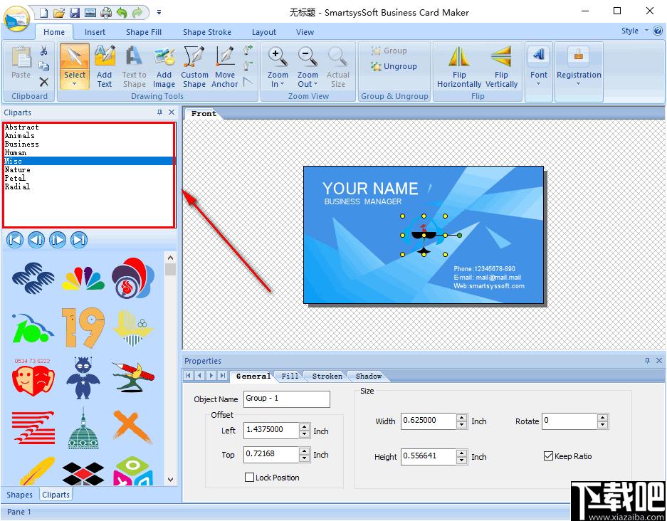 SmartsysSoft Business Card Maker下载,名片制作,图标制作