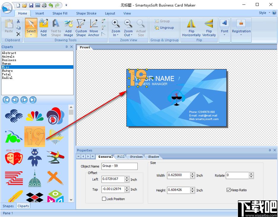 SmartsysSoft Business Card Maker下载,名片制作,图标制作