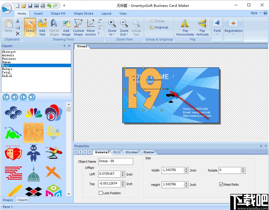 SmartsysSoft Business Card Maker下载,名片制作,图标制作