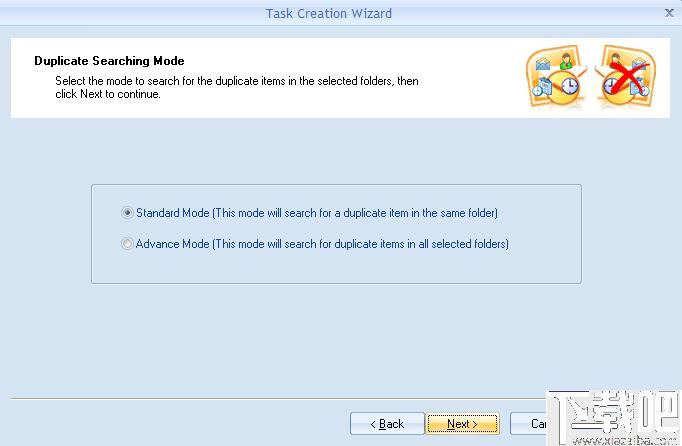 Kernel for Outlook Duplicates下载,邮件管理,重复邮件,邮件清理