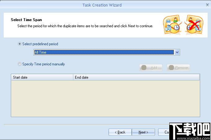 Kernel for Outlook Duplicates下载,邮件管理,重复邮件,邮件清理