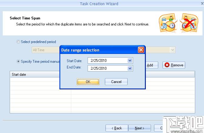 Kernel for Outlook Duplicates下载,邮件管理,重复邮件,邮件清理