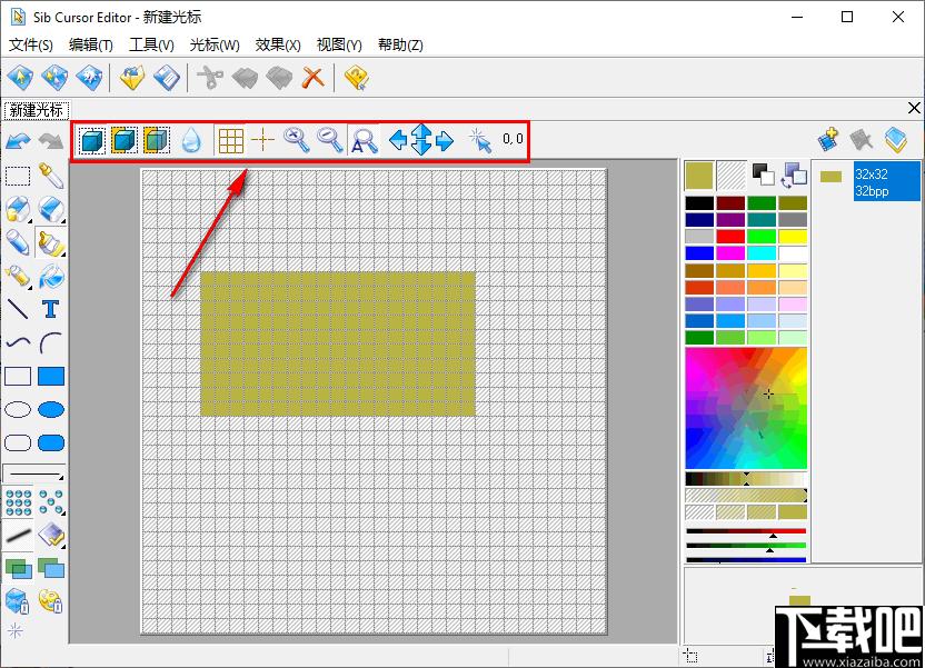Sib Cursor Editor下载,图标制作,图标设计