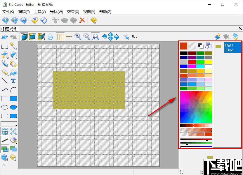 Sib Cursor Editor下载,图标制作,图标设计