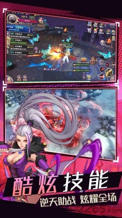 圣光信仰官方版下载,圣光信仰,二次元手游,魔幻手游