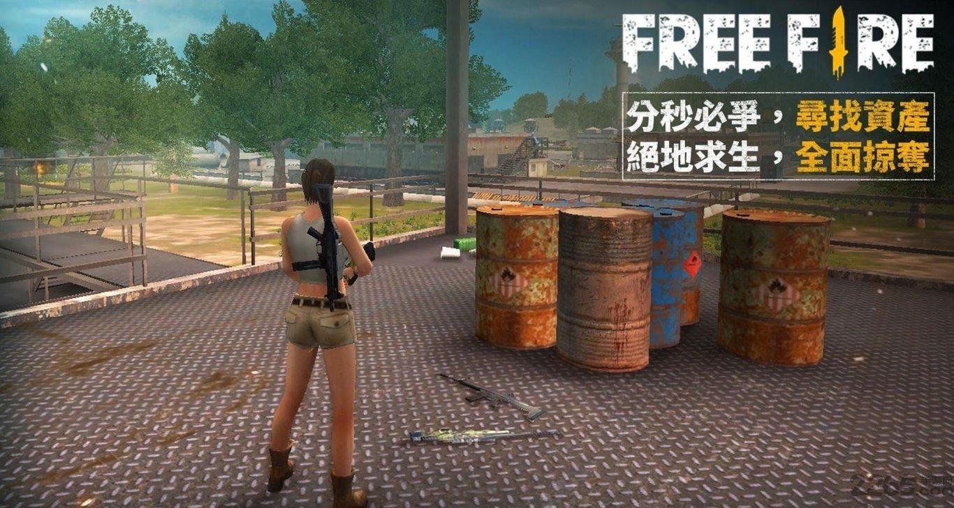 garenafreefire国际服下载,freefire,吃鸡手游,生存手游