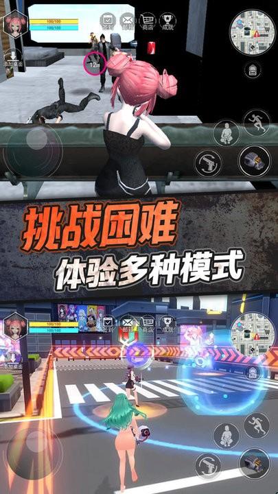 樱花女神模拟器最新版下载,樱花女神模拟器,射击游戏