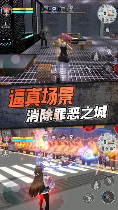 樱花女神模拟器最新版下载,樱花女神模拟器,射击游戏