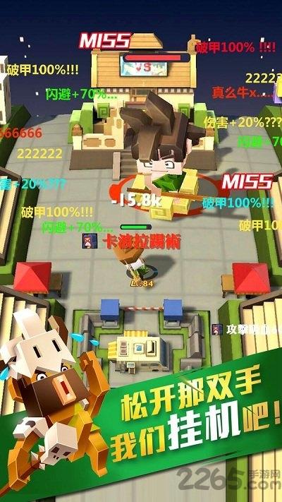 无尽的守护官方版下载,无尽的守护,策略游戏,塔防游戏