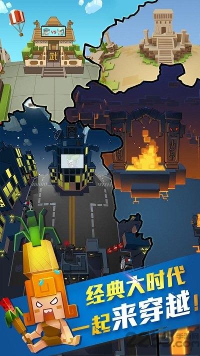 无尽的守护官方版下载,无尽的守护,策略游戏,塔防游戏