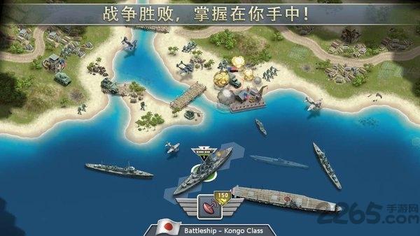 冰封前线1941游戏下载,冰封前线1941,策略游戏,战争游戏