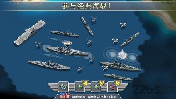 冰封前线1941游戏下载,冰封前线1941,策略游戏,战争游戏