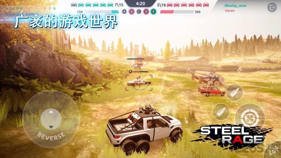 钢铁之怒内购破解版下载,钢铁之怒,战车手游,射击手游