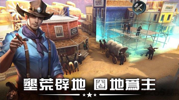 og west最新版下载,ogwest,牛仔游戏,枪战游戏