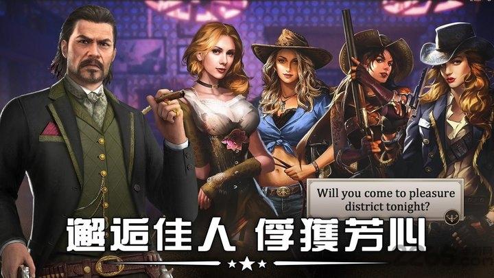 og west最新版下载,ogwest,牛仔游戏,枪战游戏