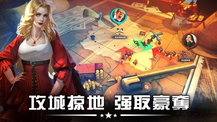 og west最新版下载,ogwest,牛仔游戏,枪战游戏