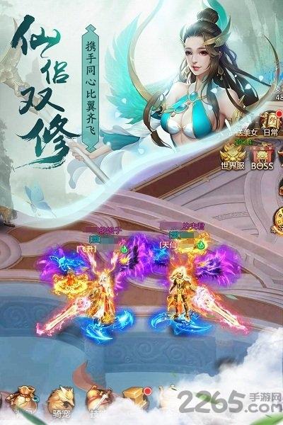 青云决九游版下载,青云决,仙侠手游,九游手游
