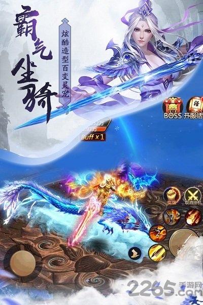 青云决九游版下载,青云决,仙侠手游,九游手游
