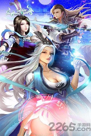 萌仙情缘九游版下载,萌仙情缘,q萌手游,修仙手游,九游游戏